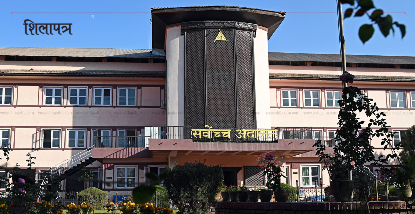 ललिता निवास प्रकरण : नेपाल र भट्टराई मन्त्रिपरिषद्‍का निर्णय झिकाउने सर्वोच्चको आदेश