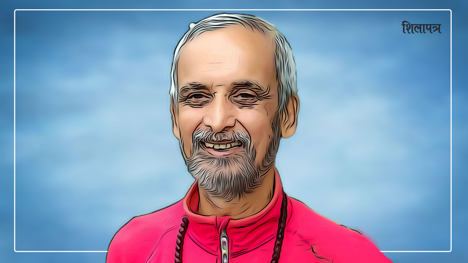 सधैँ स्वस्थ रहन सरल तर प्रभावशाली पवनमुक्तासन गरौँ