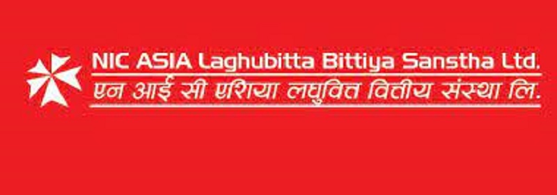 एनआईसी एशिया लघुवित्तको मुनाफाबाट लाभांश प्रस्ताव 