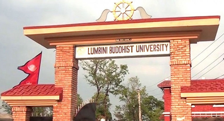 बौद्ध विश्वविद्यालयले लुम्बिनीमा अस्पताल बनाउने 