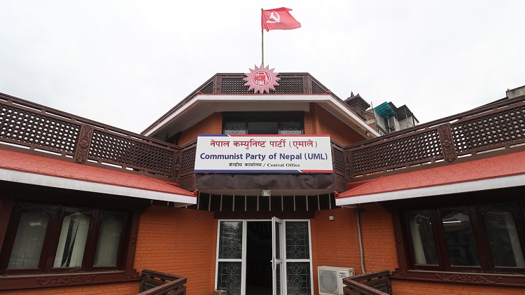 एमाले महाधिवेशन : नारायणी किनारमा उद्घाटन, सौराहामा बन्द सत्र