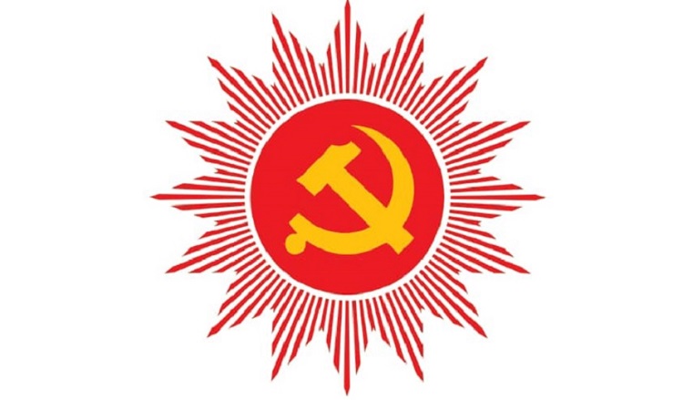 एमाले स्थायी कमिटी बैठक आज ४ बजे बस्दै