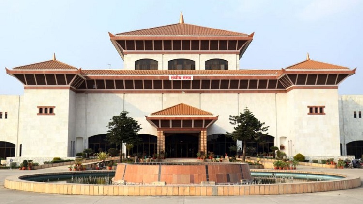 आज प्रतिनिधि सभाको बैठक बस्‍दै, यस्तो छ कार्यसूची