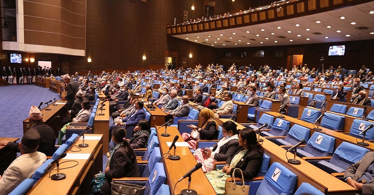 प्रतिनिधिसभामा प्रतिवेदन पेश