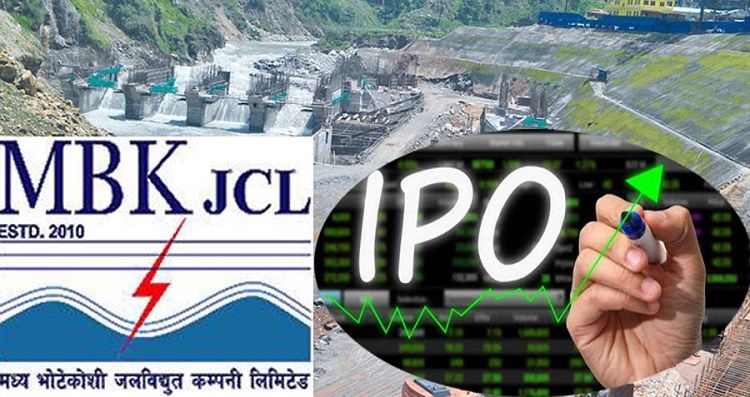 मध्य भोटेकोशीको आइपिओ बाँडफाँट