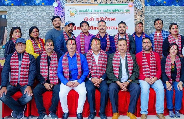 चन्द्रागिरि उद्योग वाणिज्य सङ्घका अध्यक्षमा श्रेष्ठ