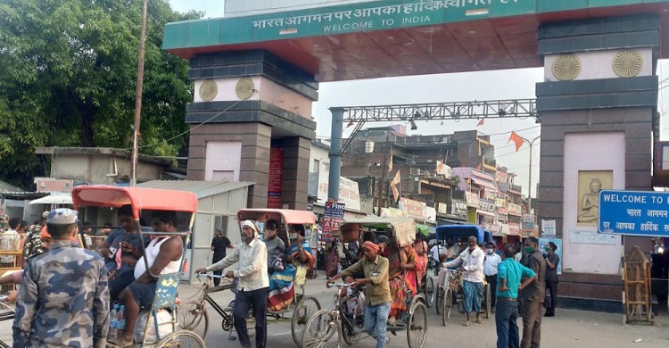 अफगानी रोक्न जमुनाह नाकामा उच्च सतर्कता