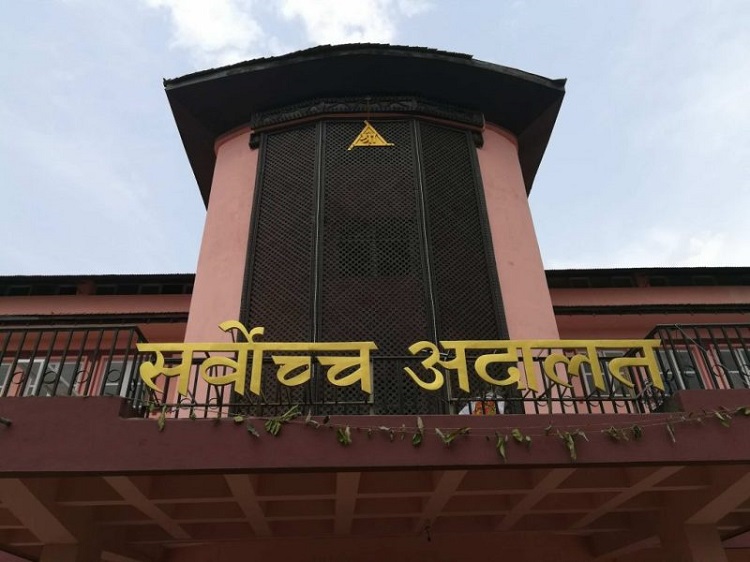 सर्वोच्च अदालतमा आज बन्दीप्रत्यक्षीकरणको मुद्दा मात्र सुनुवाइ हुने