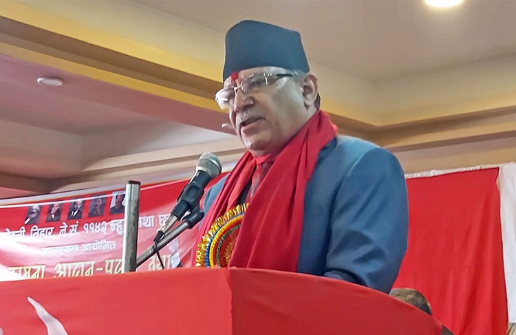 माओवादीप्रति जनताको विश्वास बढिरहेको छ : अध्यक्ष दाहाल