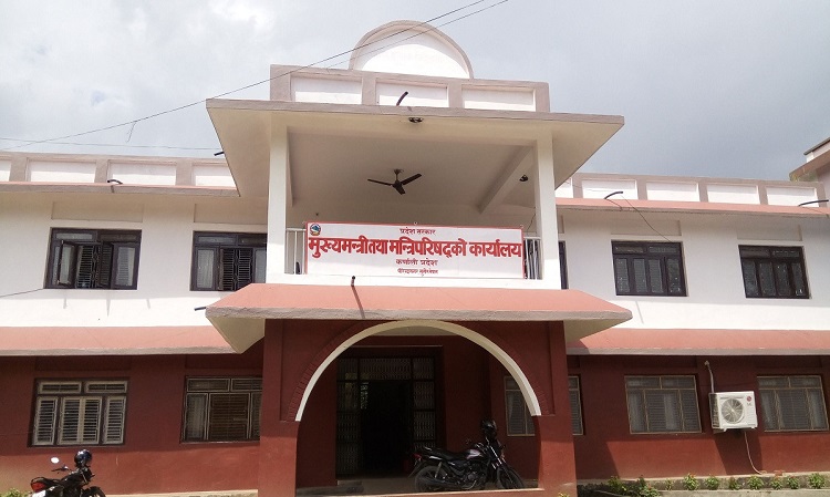 ‘१५ वर्षे कर्णाली प्राङ्गारिक कृषि आवधिक योजना’ बनाउँदै प्रदेश सरकार