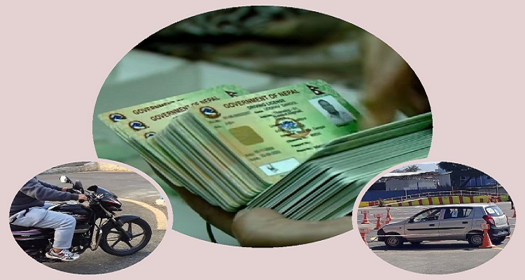 चालक अनुमतिपत्रको अनलाइन फारम पुनः अवरुद्ध