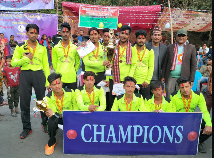 पन्ज्युनयाँ क्रिकेटको उपाधि शुसितमलाई