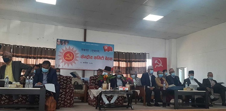 एमाले बन्दसत्र होटल सेभेन स्टारमा