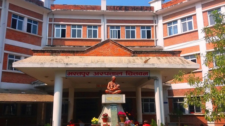 भरतपुर अस्पतालमा रोटरी स्पाइनल इन्जुरी सेन्टर निर्माण सुरु