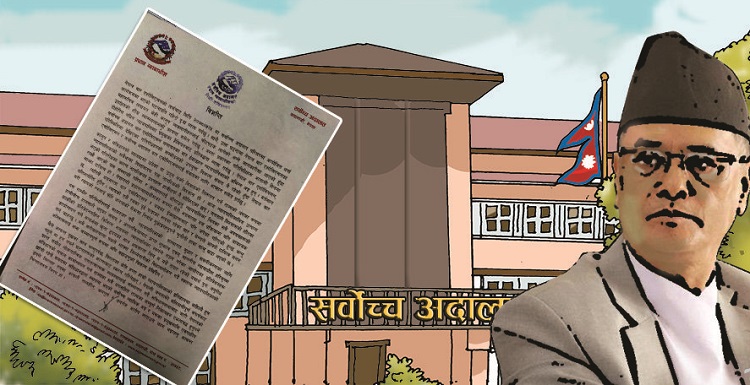 प्रधानन्यायाधीशद्वारा बारलाई वार्तामा आउन आह्वान