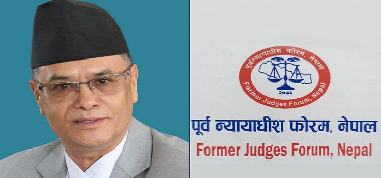 प्रधानन्यायाधीशलाई महाअभियोग लगाउन पूर्व न्यायाधीश फोरमको माग