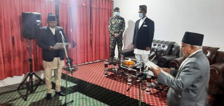 कृषिमन्त्रीमा नियुक्त शाहीद्वारा शपथग्रहण