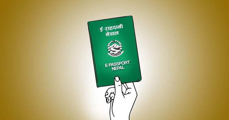 आजदेखि ई-पासपोर्ट जारी, के छन् विशेषता ?