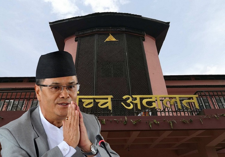 सर्वोच्चमा अदालतमा तोकियो सबै खालका मुद्दामा पेसी