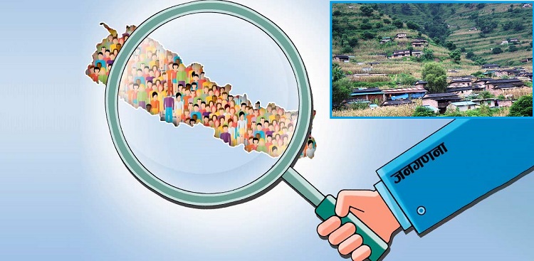 जनगणनामा समावेश नहुने कायत समुदायको घोषणा