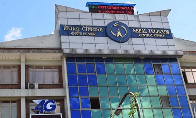 दूरसञ्चार कम्पनी बन्यो उत्कृष्ठ करदाता, कर दिवसमा सम्मानित