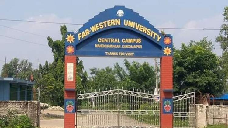 प्रादेशिक विश्वविद्यालयसम्बन्धी अध्ययन कार्यदल टोली डोटीमा