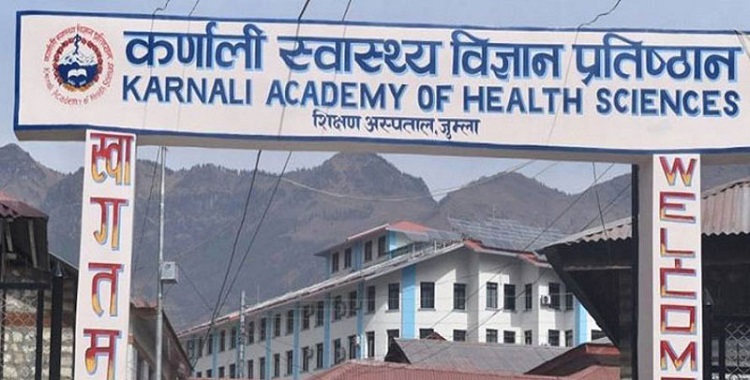 मङ्सिर १९ गतेदेखि जुम्लामा एमबिबीएस कक्षा सञ्चालन