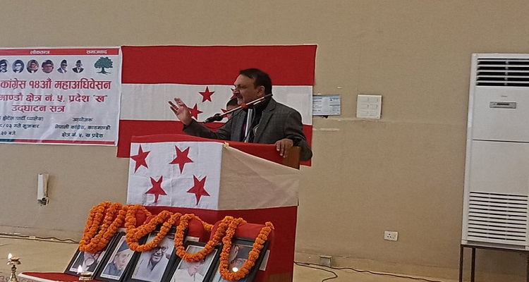 ‘हाम्रो ध्यान आगामी निर्वाचनमा पार्टीलाई जिताउन केन्द्रित हुनुपर्छ’
