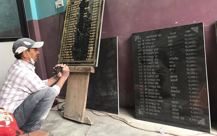 ढुंगामा कोरिएको जिन्दगीको कथा