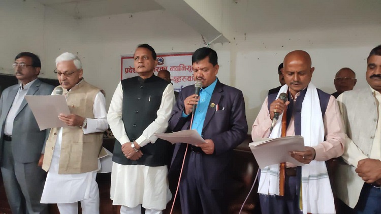 प्रदेश २ का नवनियुक्त दुई मन्त्रीले लिए शपथ