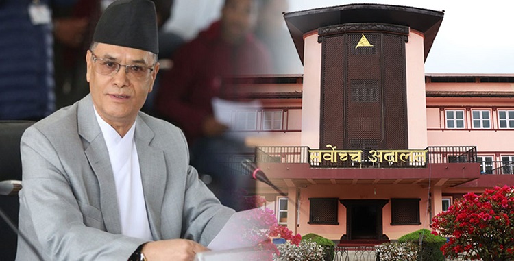 सर्वोच्चमा तोकियो सबै मुद्दामा पेसी