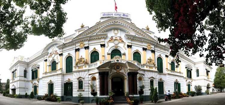 ट्रेजरी बिल बिक्री गर्दै राष्ट्र बैंक