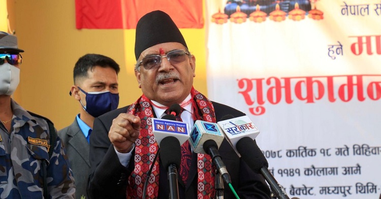 आगामी निर्वाचनमा चितवनबाटै उठ्छु : अध्यक्ष दाहाल