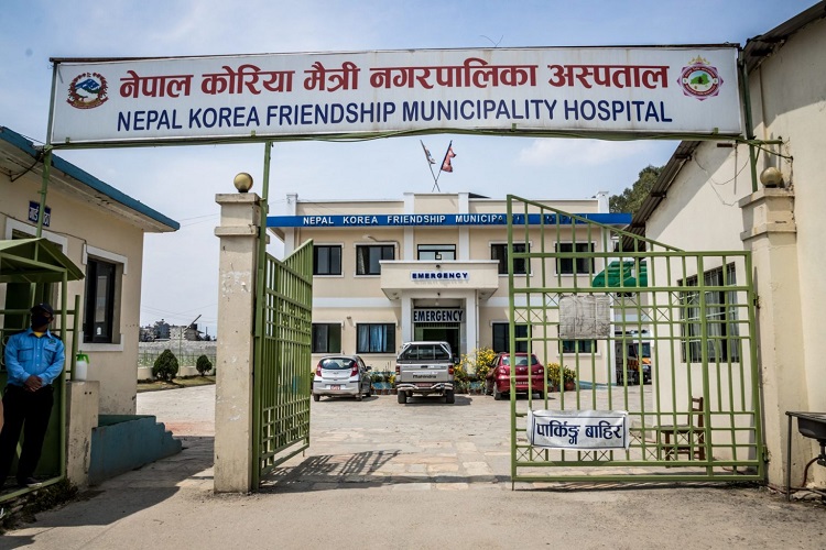 नेपाल–कोरियामैत्री अस्पतालमा मुटु रोगको निःशुल्क सेवा