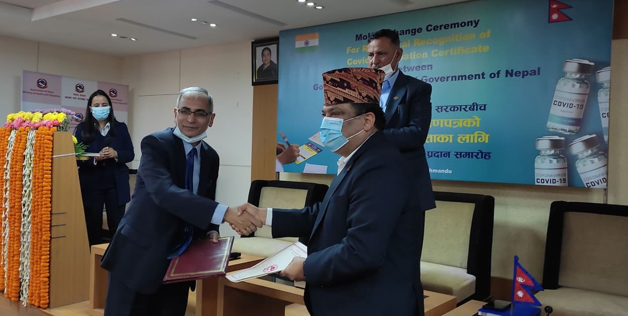 नेपाल र भारतबीच खोप प्रमाणपत्रको मान्यता प्रदान