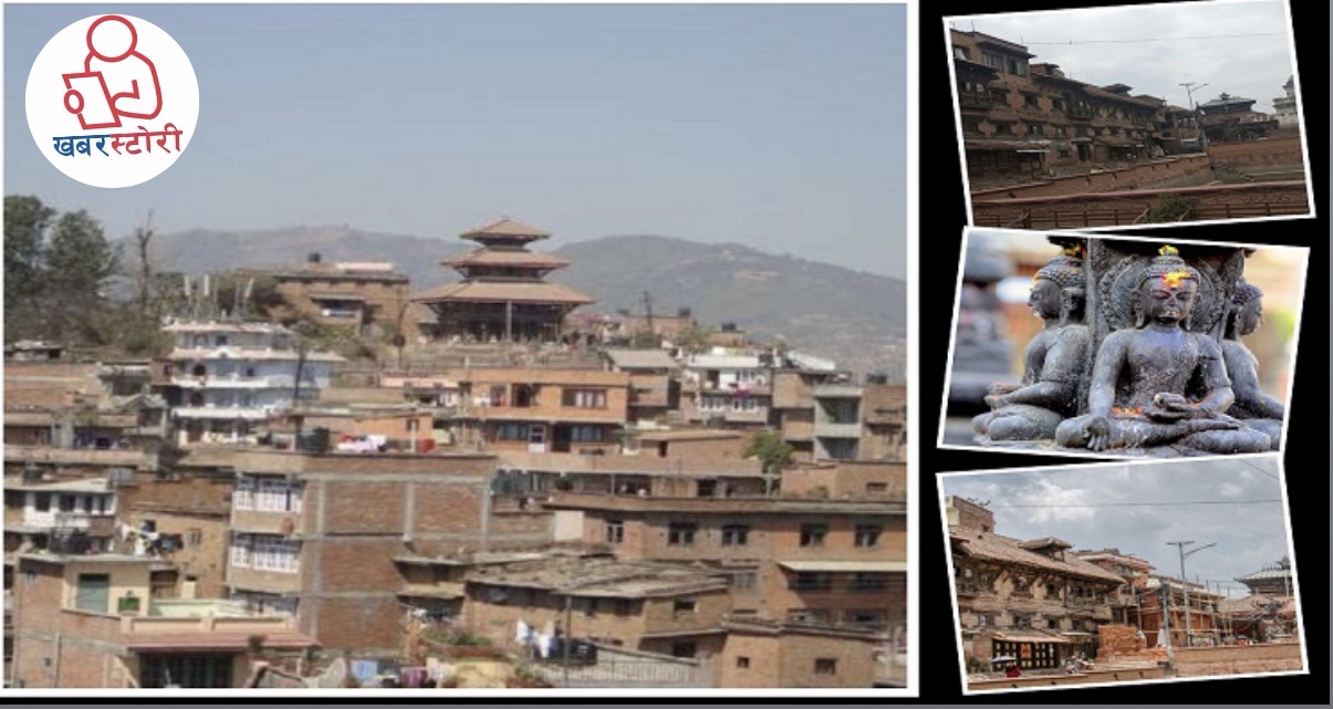 कीर्तिपुर अर्थात नासकाटपुरको कथा