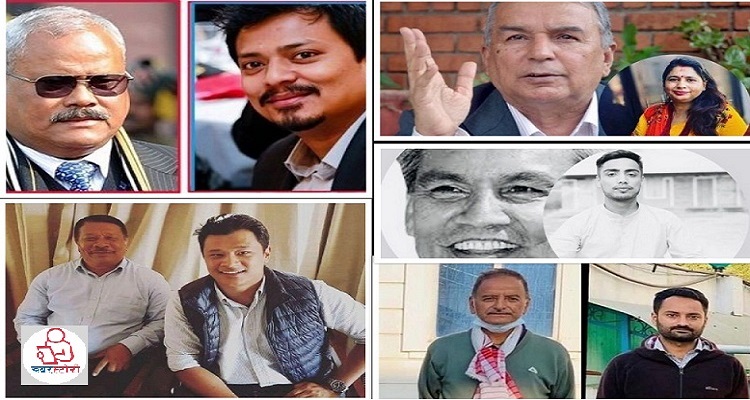 बाबुको फेरो समाउँदै गरेका कांग्रेस नेताका छोराछोरीको कथा