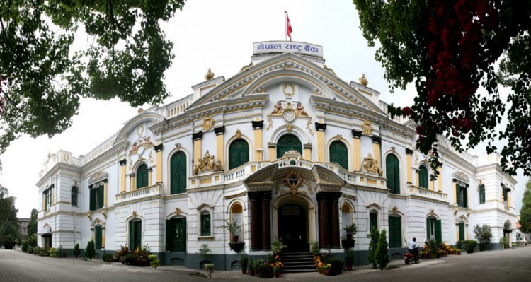 एक अर्बभन्दा बढी लगानी गर्दै राष्ट्र बैङ्क