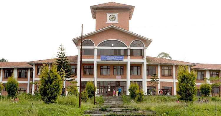 आन्तरिक प्रतिस्पर्धाबाट त्रिविका करार शिक्षकहरुलाई स्थायी नियुक्ति दिइने