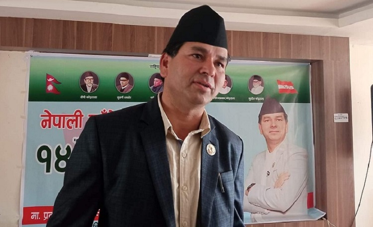 नेता रसाइलीद्वारा केन्द्रीय सदस्यमा उम्मेदवारी घोषणा
