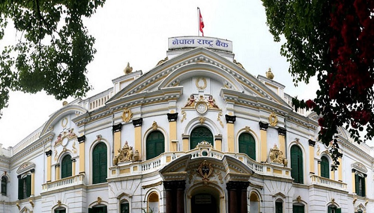 २५ अर्बको ट्रेजरी बिल खरिद गर्दै राष्ट्र बैंक