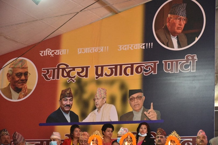 राप्रपा महाधिवेशन : बन्दसत्रमा कार्यपत्रमाथि छलफल सुरु