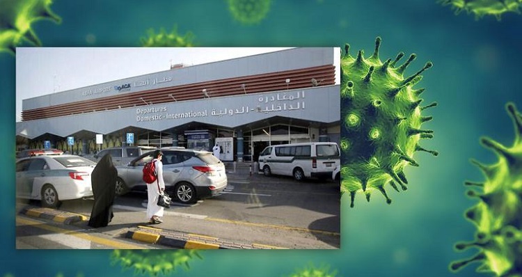 साउदी अरेबिया र युएईमा ओमिक्रोनको पहिलो केस