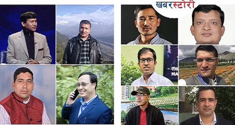 अखिल क्रान्तिकारीका पूर्व विधार्थी नेताहरु केन्द्रीय प्रतिनिधीमा छानिए