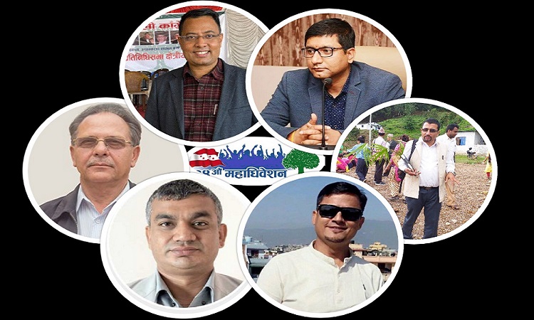 कांग्रेस राजनीतितर्फ पाइला चालेका पत्रकारको कथा