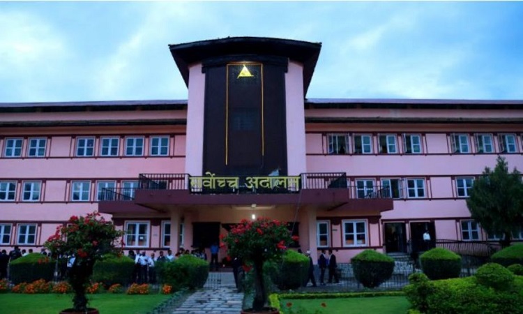 सर्वोच्च अदालतमा सबै खाले मुद्दामा पेसी