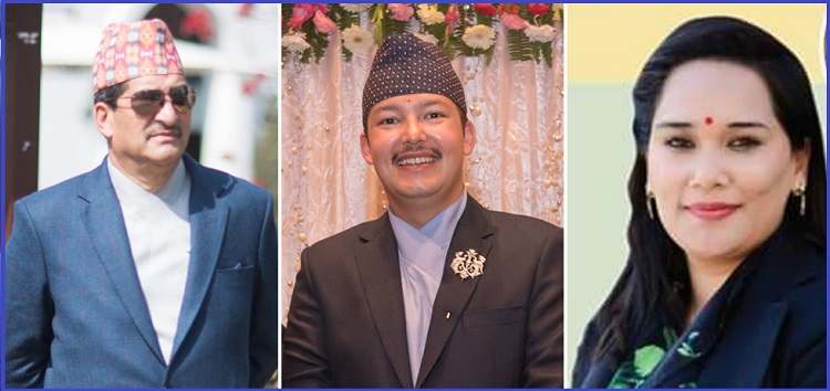 कमल थापाले हारे, परिवारका तीन सदस्य भने विजयी