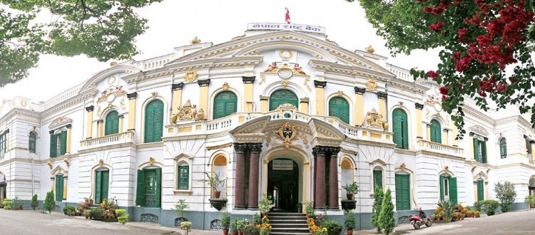 पुराना इलेक्ट्रिक सामाग्री तथा फर्निचर बेच्दै राष्ट्र बैंक