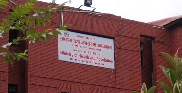 लकडाउनबारे सरकारले केही निर्णय गरेको छैन : स्वास्थ्य मन्त्रालय