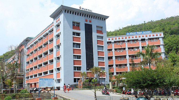 बढी रकम असुलेको आरोपमा मणिपाल कलेजमा विद्यार्थीहरूल‍े गरे तालाबन्दी